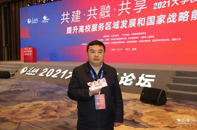 湖北大学校长刘建平
