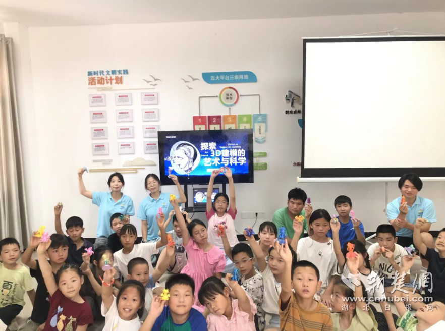 “小候鸟”振翅乡村课堂